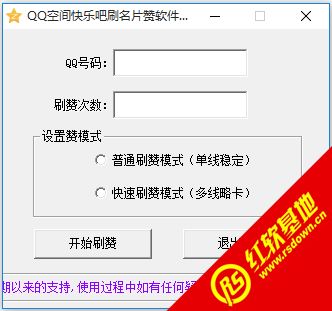 QQ快乐吧代刷名片服务在哪里可以找到？