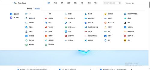 刷抖音时QQ显示离线，抖音离线状态究竟意味着什么？