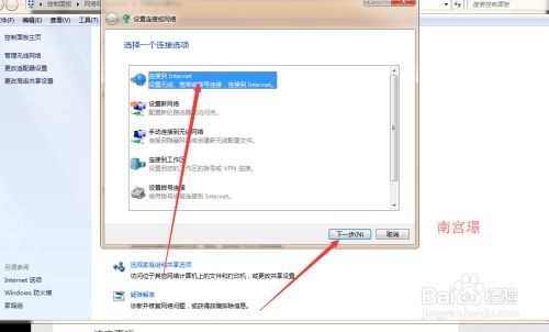 QQ图片加载失败怎么办？如何解决QQ图片刷不出来的问题？