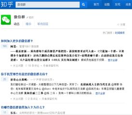 低成本刷QQ说说热度，真的可以用QQ支付吗？