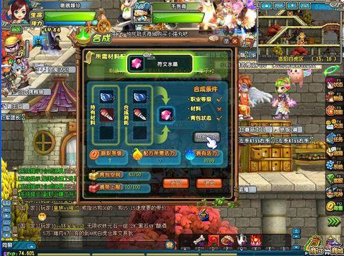 QQ三国如何刷苍龙？苍龙具体位置在哪？