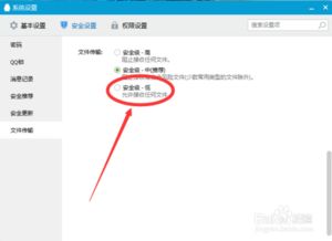 哪里可以找到刷QQ字幕的超长图片集合？下载长字幕图片大全攻略