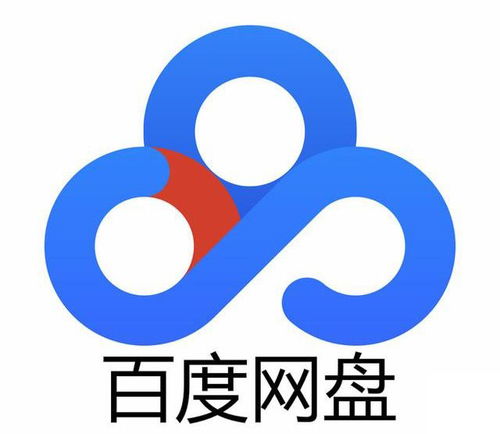 QQ刷赞工具哪里找？百度网盘资源靠谱吗？