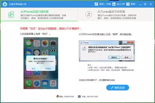 如何找到QQ刷赞的稳定平台？全网最稳的选择在这里？