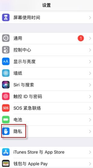 闭麦状态下刷抖音，QQ对面的朋友能听到声音吗？