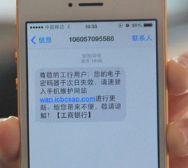 银行卡不慎被QQ盗刷，该如何有效应对？