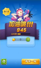 葫芦侠如何实现QQ刷赞？探索屏幕背后的秘密技巧！