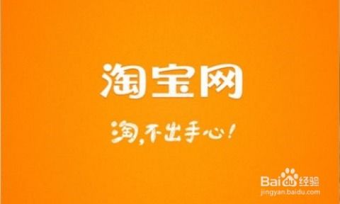 如何快速获取QQ刷赞资源？