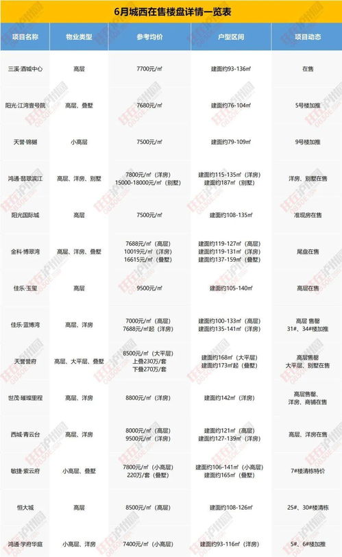 QQ快速刷图下载哪里找？官网下载靠谱吗？
