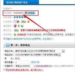 免费获取QQ币真的可行吗？教你轻松刷QQ币的无成本教程视频！