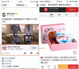 如何轻松获取QQ空间点赞？刷赞辅助工具是否值得一试？
