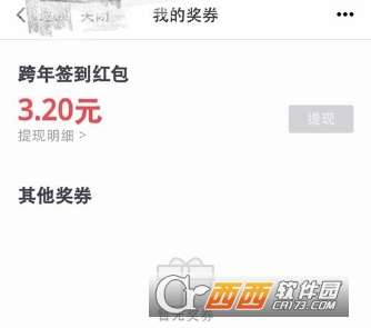 QQ刷红包有妙招吗？如何快速刷QQ红包？