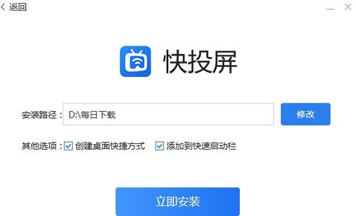 如何快速刷QQ火花？推荐高效刷火花软件