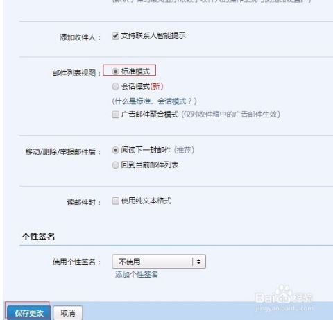 哪些软件能够支持QQ业务操作？功能强大，轻松提升业务效率！