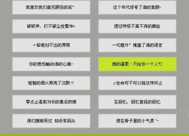 寻找全网最低价刷钻QQ网名？这里有个超值选择！