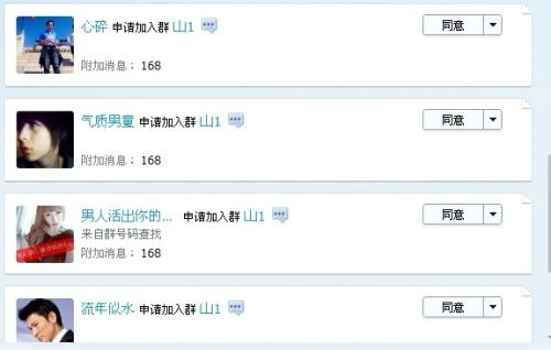 QQ低价代刷业务靠谱吗？如何辨别真假服务？