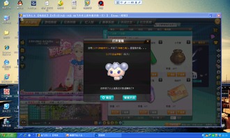如何轻松刷到QQ飞车的黄金神兽？操作秘籍大公开！