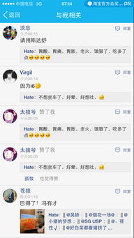 哪里能找到性价比高的QQ赞服务？