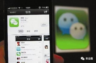 苹果用户如何选择刷赞软件？哪些QQ刷在线工具值得一试？