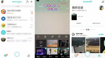 如何使用软件在QQ空间和快手轻松获取点赞？高效刷赞攻略！