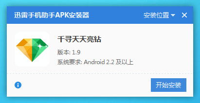 如何轻松刷QQ会员？一键升级会员体验畅快无阻？
