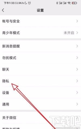 如何免费获得5万QQ名片赞？微信支付轻松实现！