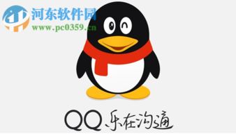 不想沉迷QQ看点视频，该如何有效戒掉这一习惯？