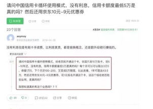 只需一元，真的能获得十万QQ赞？这是怎样一种高性价比的操作？