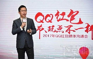QQ刷一刷红包如何设置？活动开始时间是什么时候？