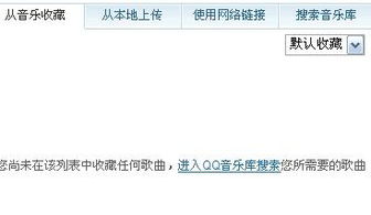 如何轻松成为QQ音乐直播贵族？刷直播贵族的正确方法你知道吗？