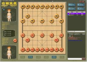 如何刷QQ军棋棋力评测等级？