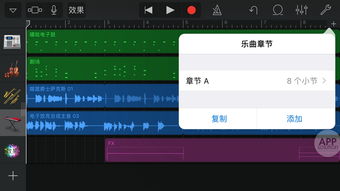 如何有效提升QQ音乐直播人气？秘密武器在此！