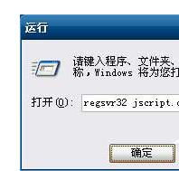 QQ好友头像刷不出来是什么原因？