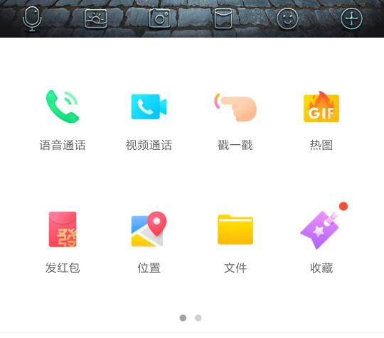 QQ私聊真的能刷浏览量吗？知乎上的回答是怎样的？