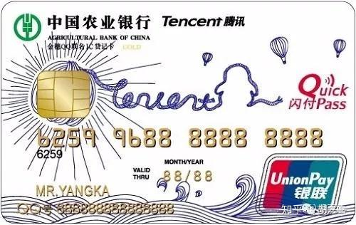 金穗QQ联名IC卡能否在国外使用？申请流程是否简便？