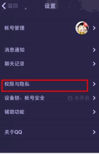 QQ名片代刷靠谱吗？DIY名片刷量安全吗？
