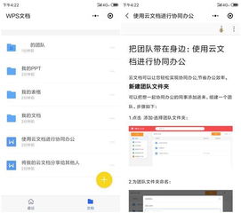 如何找到永久有效的QQ刷赞平台地址？