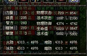 QQ华夏工作室刷金挂机，刷什么最有效？