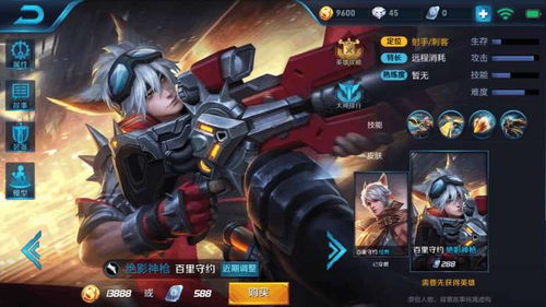 如何在QQ群里悄悄刷龙王？成员们不会发现的小技巧