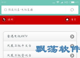 如何快速提升QQ主页赞？秒刷技巧大公开！