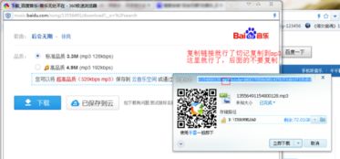 寻找最低价QQ空间在线刷平台？哪个网站最实惠？