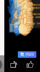 如何轻松获取QQ相册动态点赞？这款神器你试过了吗？