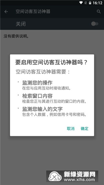 刷QQ空间访客一万次，费用究竟是多少？