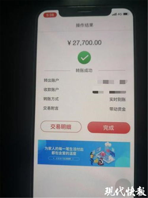 QQ刷赞仅需一元，真的能刷到两万个赞吗？