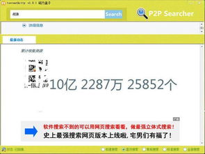 寻找QQ刷赞靠谱网址？哪个刷赞网站值得信赖？