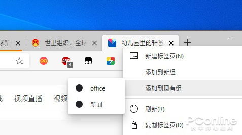 QQ520刷网是什么？如何高效使用QQ520刷功能？