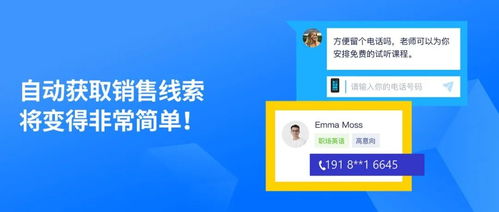 最新版原创营销QQ刷赞机器人，真的能提升点赞效果吗？