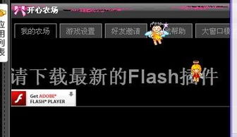 QQ空间刷不停，带来的快乐是真实的吗？