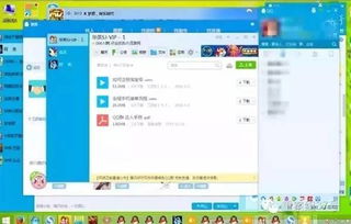 QQ刷单商城真的靠谱吗？安全刷单平台如何选择？