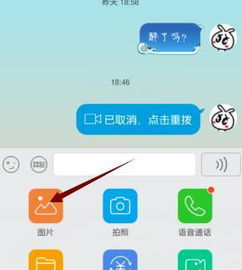如何在快手QQ群中实现高效刷人？实操攻略来了！